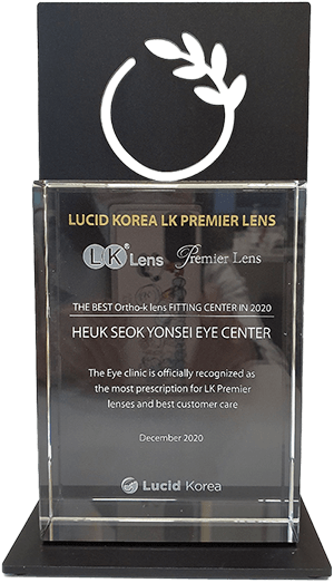 LK 드림렌즈 공식인증 드림렌즈