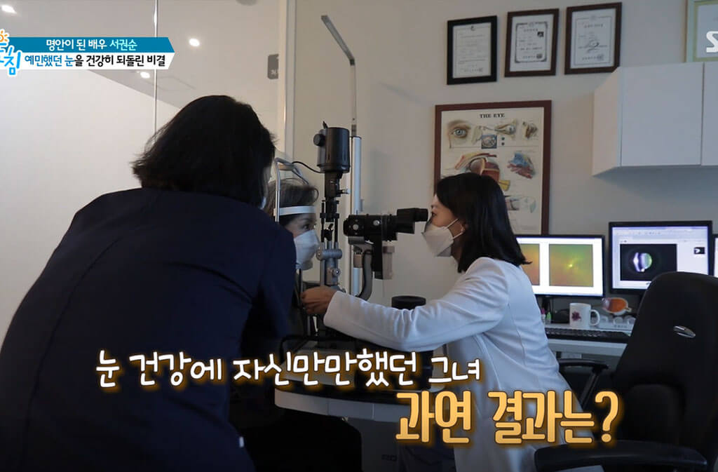 SBS 좋은아침 출연